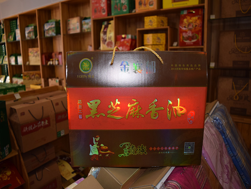 特产礼品石磨香油详情5