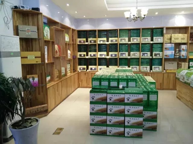 平顶山特产商务礼品订制详情1