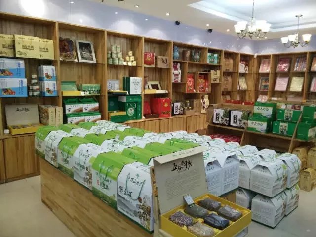 特产礼品商务礼品订制详情5